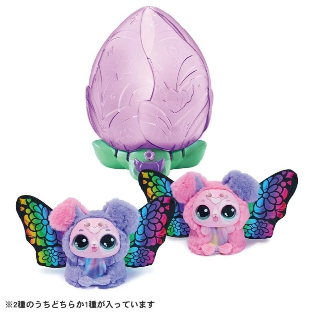 タカラトミー うまれて！ウーモ フラワーサプライズ パピーフライ 電子ペット おもちゃ 孵化 お世話 女の子向け 新品
