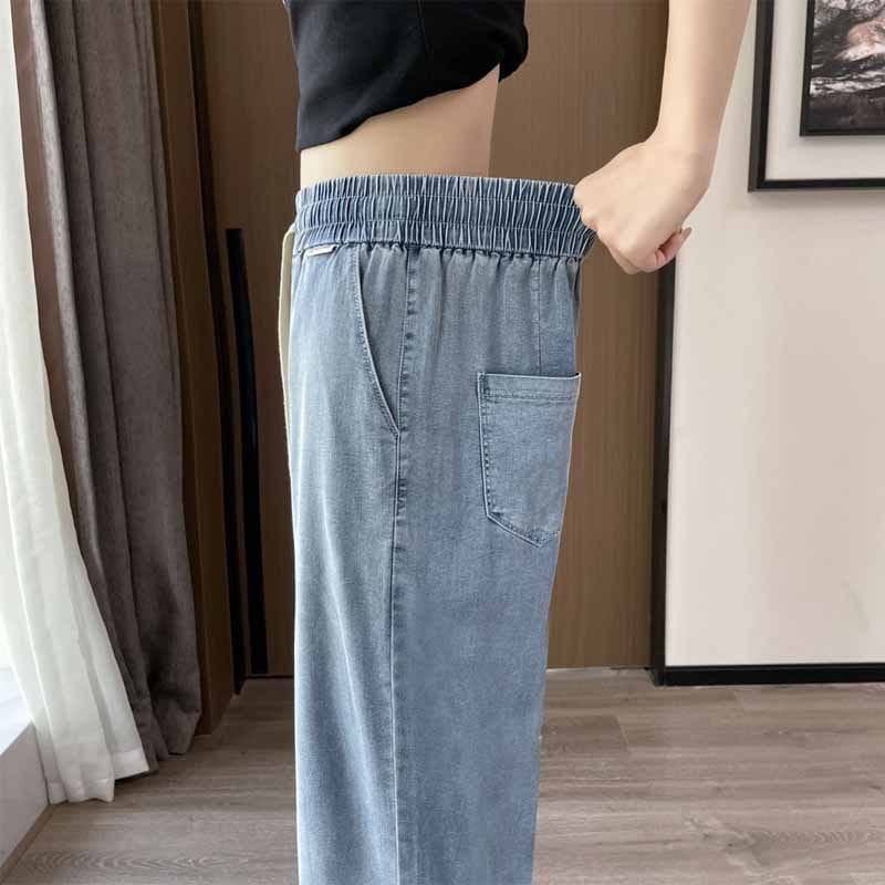巾着ゴムウエストテンセルジーンズ女性用夏痩せスタイルプチハイウエストスリムストレートフロアレングスアイスシルクワイドレッグパンツ