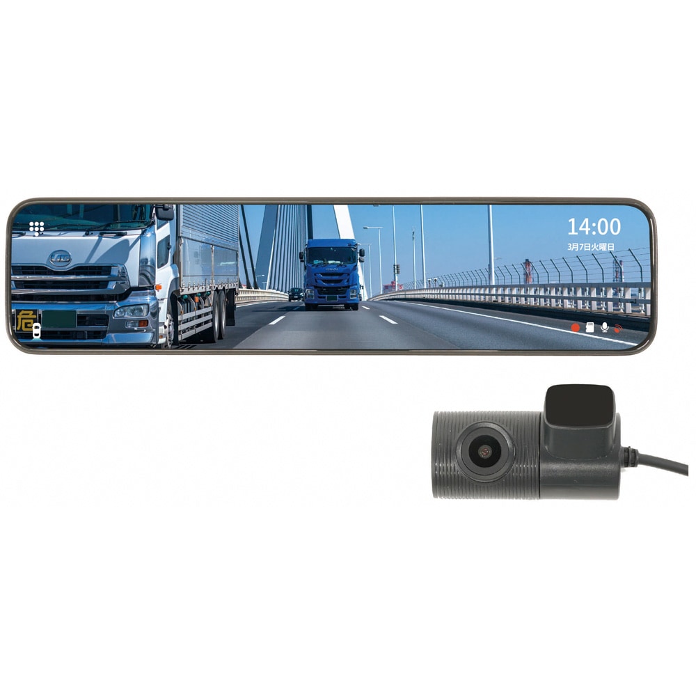 INBES（インベス） デジタルミラー型ドライブレコーダー＋GPSアンテナ＋microSDカードセット IDR07SDG