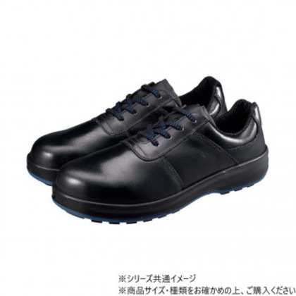 シモン 安全靴 8511黒K 30cm 1708602
