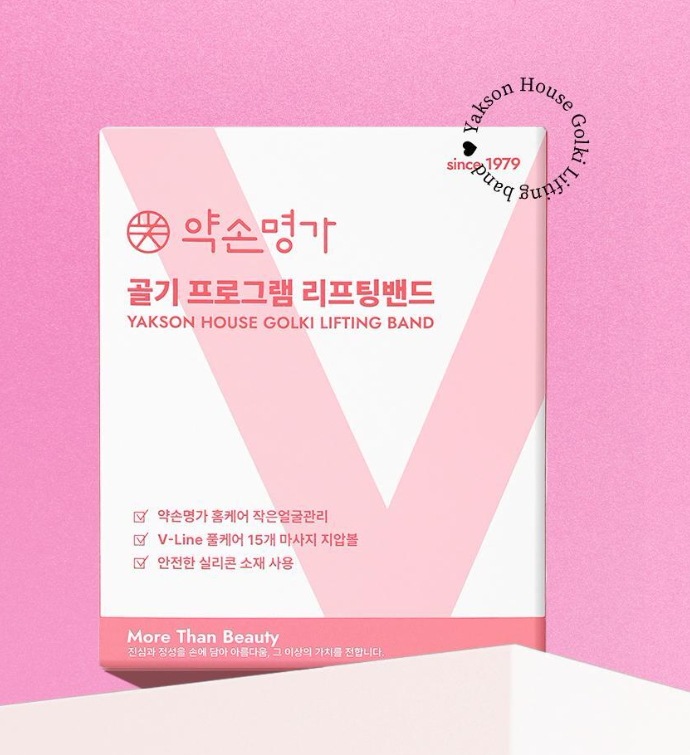 弱手名家ゴルギープログラムリフティングバンド企画+Vラインパッチ