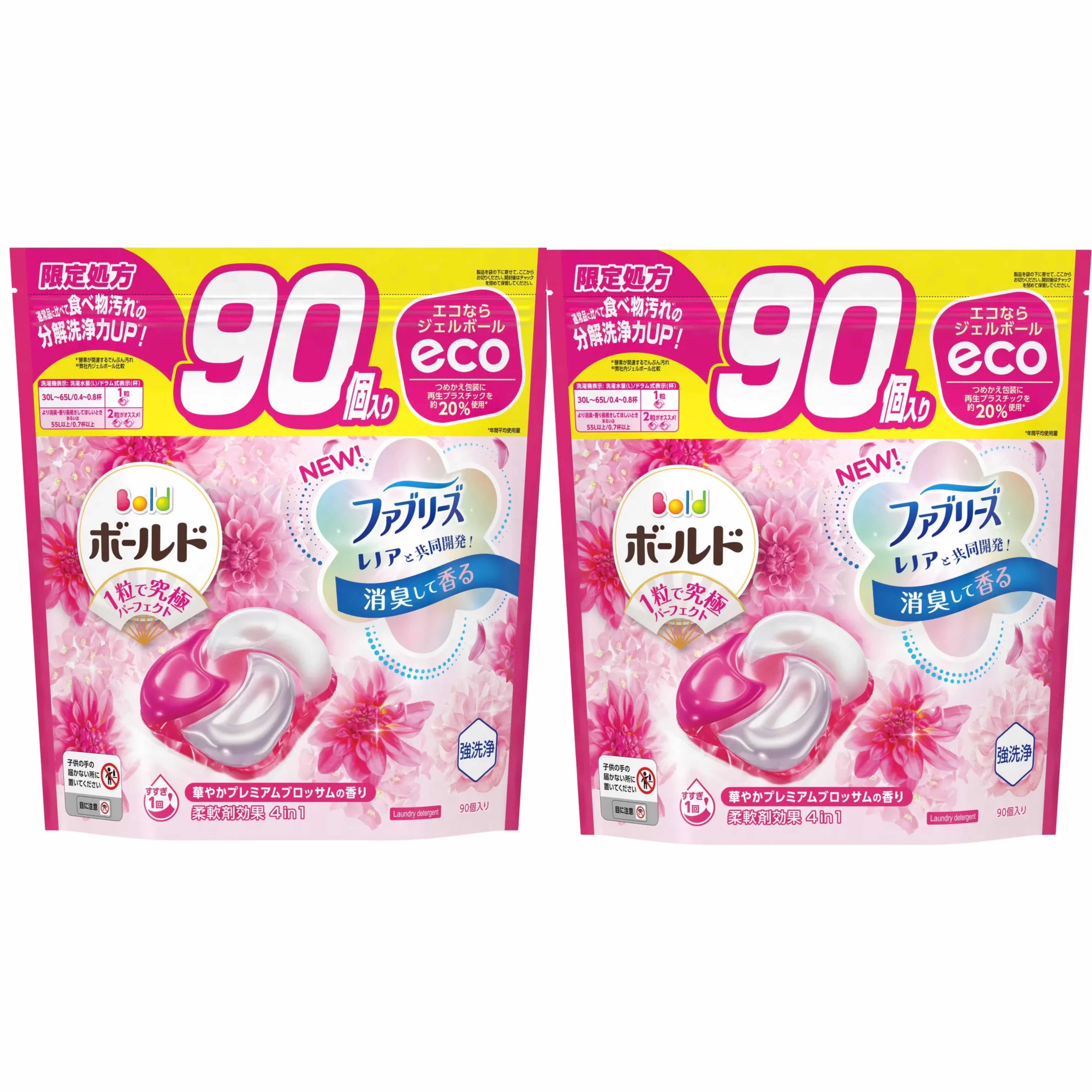 ボールド ジェルボール 4D プレミアム　洗濯洗剤　 詰替え 90個入り 2セット 新品 5,567円