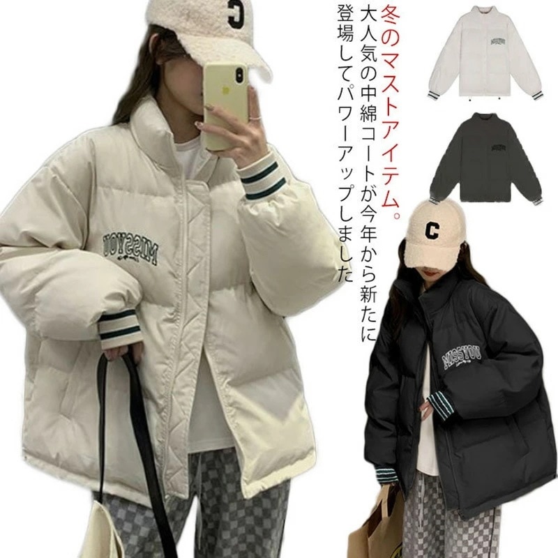 【短納期】コート ジャケット 中綿ショートコート アウター 中綿コート ジャンパー フード レディース 冬 ミドル丈 暖か 羽織り 防寒 シンプル 無地 軽い 女子高校生 ファッション 大きいサイズ