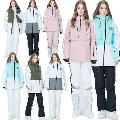 Qoo10] 韓国ファッション スキーウェア 上下セッ : アウトドア