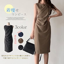 Qoo10 着痩せ ワンピース ノースリーブ 夏 セ レディース服