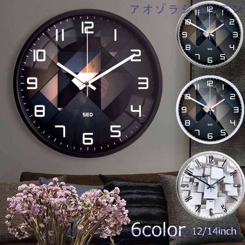 (XRELEX)!!壁掛け時計 掛け時計 おしゃれ ウォールクロック クロック 壁掛け時計 インテリア 時計 壁掛け モダン 北欧 新築祝い ギフト 電池 静音 30/35cm 6color