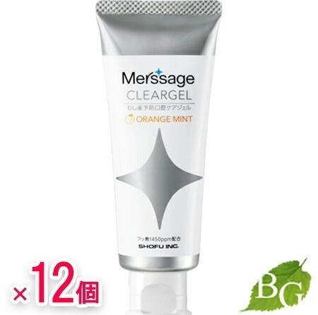 【送料無料】メルサージュ クリアジェル オレンジミント 60g 12個セット