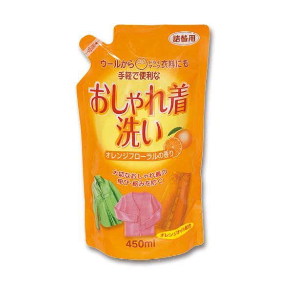 （まとめ）ロケット石鹸 おしゃれ着洗いオレンジオイル配合 詰替用 450ml 1セット（20個）2セット