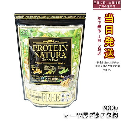 802 PRODUCTS 波の模様 木製アウトドア天板 【公式通販】