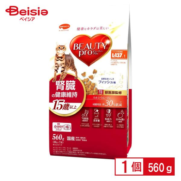 �r���[�e�B�[�v�� �L���b�g �t���̌��N�ێ� 15�Έȏ� 560g(80gx7��)