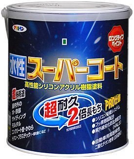 （まとめ買い）ペンキ 水性スーパーコート 水性多用途 ツヤ消し黒 1.6L [x3缶セット]