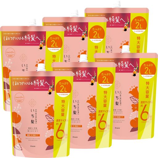 いち髪 濃密W保湿ケア シャンプー 詰め替え 大容量 2000ML×6 セット ケース販売 ヘアケア ダメージケア メンズ レディース