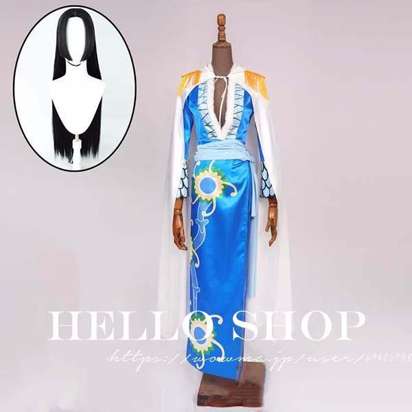 ONE PIECE ワンピース 海賊王 ボア ハンコック コスプレ 衣装 ハロウィン クリスマス 文化祭