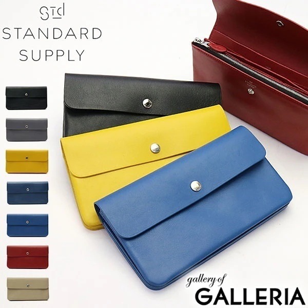 セール 正規取扱店 スタンダードサプライ 財布 STANDARD SUPPLY 長財布 メンズ レディース 革 レザー ロングウォレット カジュアル 父の日
