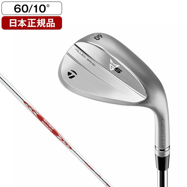 日本正規品 ミルドグラインド5 クロームウェッジ 2025年モデル N.S.PRO MODUS TOUR 105 (S) スチールシャフト スタンダードバウンス 60-10