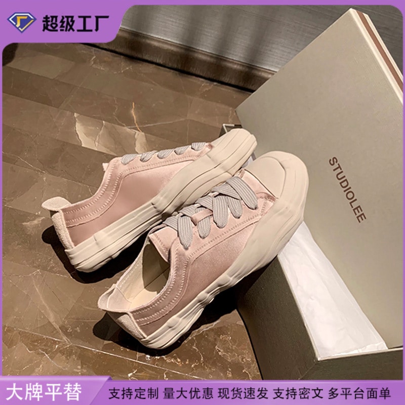 [sheii Su Yinyin] 夏の酸素シルクサテン溶解厚底カジュアルシューズレディースサマーボードシューズキャンバスシューズ