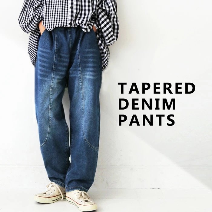 デニムパンツ パンツ レディース ボトムス ロング ・再販メール便不可