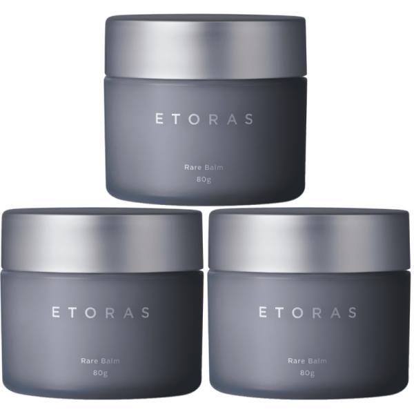 ホーユー エトラス レアバーム 80g スタイリング 生バーム ヘアセット ハンドクリーム hoyu ETORAS 3個セット