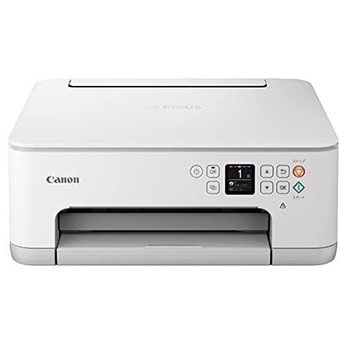 キヤノン Canon プリンター A4インクジェット複合機 PIXUS TS7530 ホワイト 2021年モデル テレワーク向け 5色・独立型・対応インクBCI-300/301シリーズ