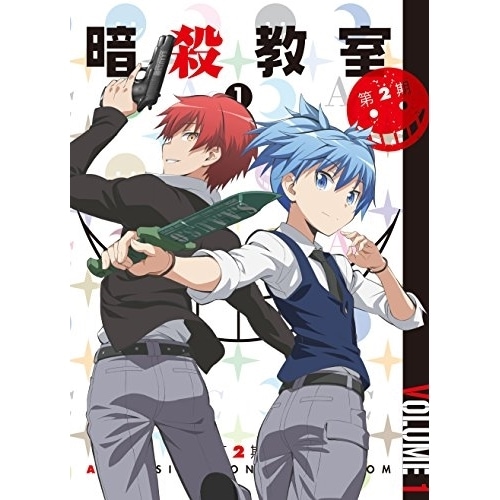 「暗殺教室」 第2期 1(初回生産限定版)(Blu-ray Disc) ／ 暗殺教室 (Blu-ray) EYXA-10828国内アニメ