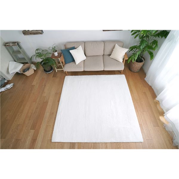 トシシミズ 低反発高反発ラビットファーラグ 約幅130x長さ190cm オフホワイト