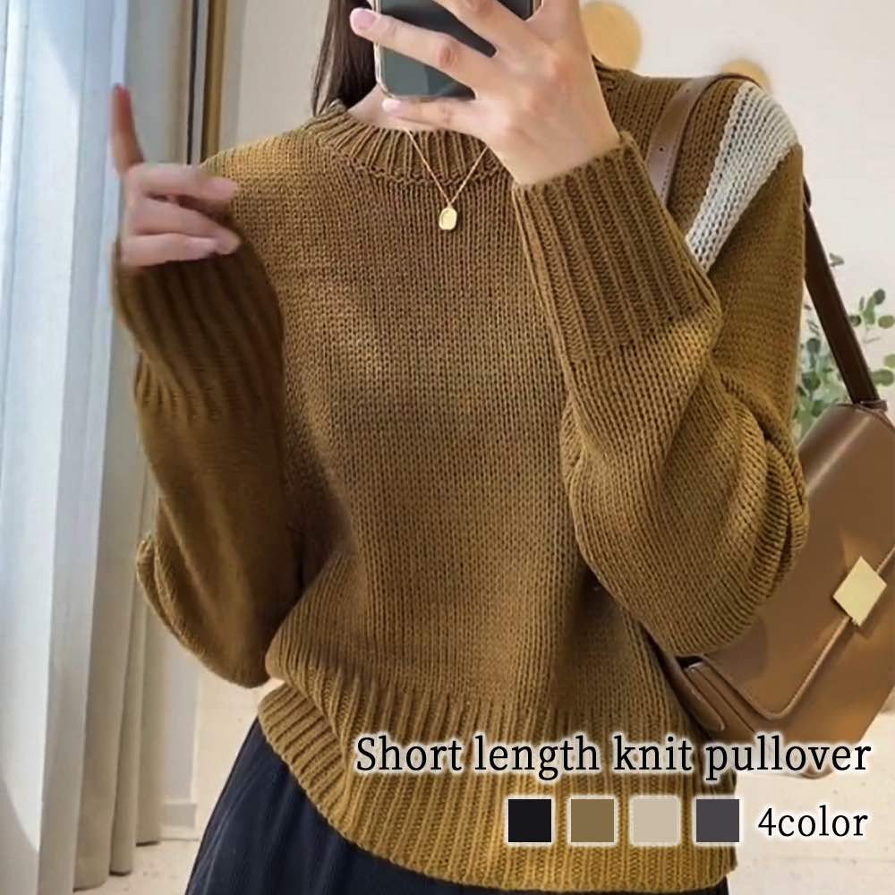 セーター レディース ショート丈ニットプルオーバー 柄 タートルネック ニット ノルディック クルーネック ブランド 白 トレーナー 冬 Vネック 長袖 厚手 人気 ふわふわ ケーブル編み ロング ゆ