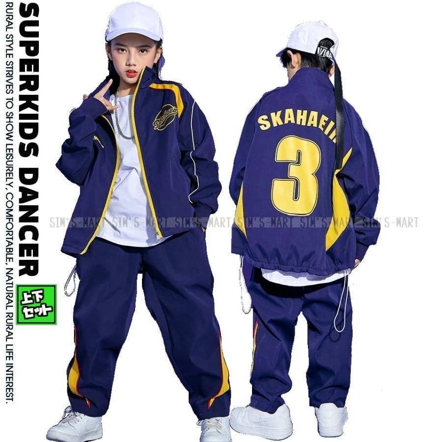 ウィンドブレーカー 上下 ヒップホップ ダンス衣装 キッズ セットアップ キッズダンス衣装 派手 シャカシャカジャージ ネイビー