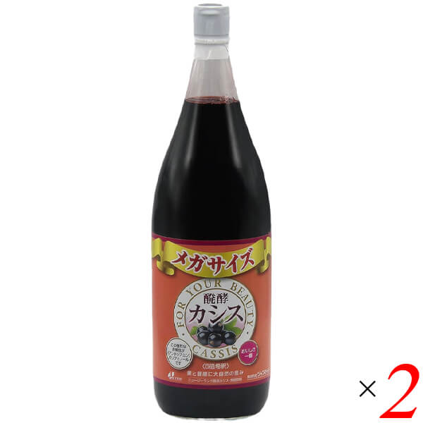ジャフマック 醗酵カシス飲料 1800ml 2本セット