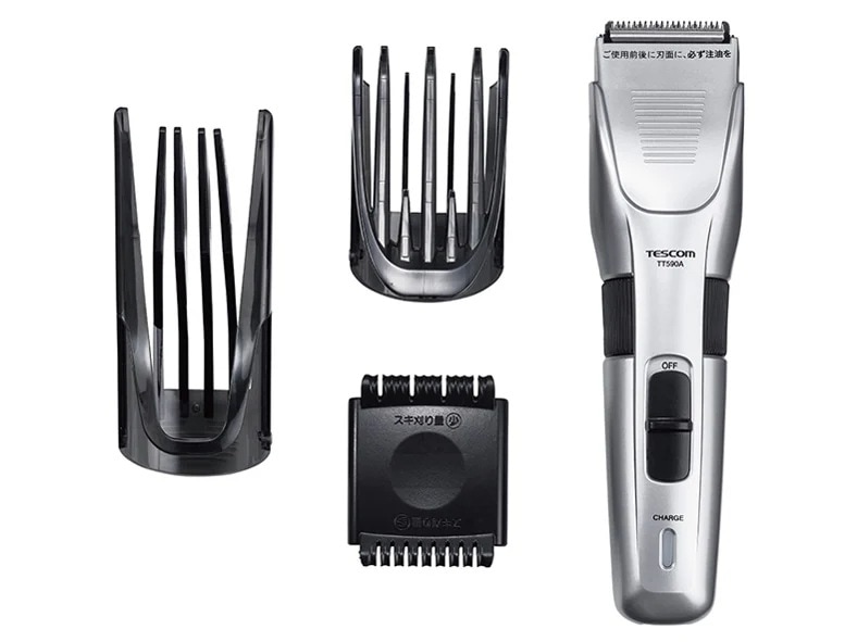 TT590A ヘアカッター