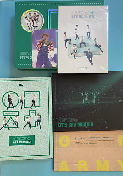 [Qoo10] BTS 3rd Muster ARMY.