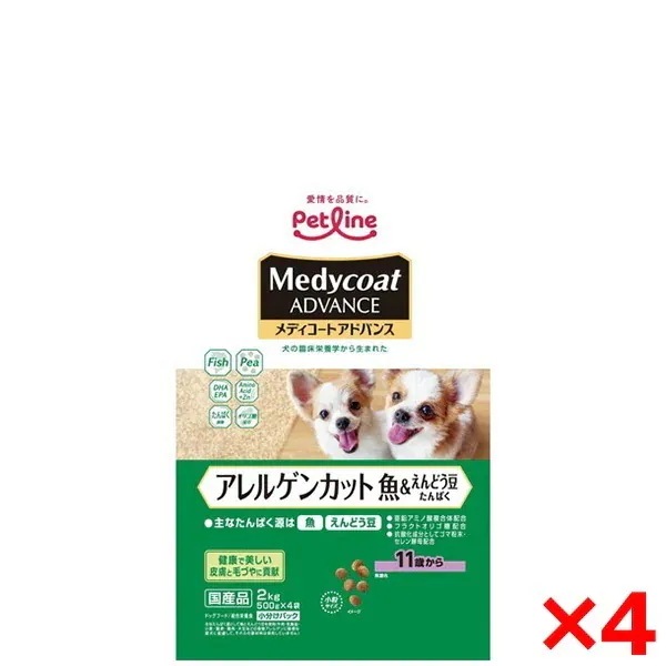 【4個セット】ペットライン メディコートアドバンス アレルゲンカット 魚&えんどう豆たんぱく 11歳から 2kg(500g4)