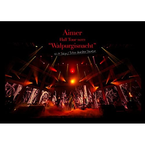 Aimer ／ Aimer Hall Tour 2022 Walpurgisnacht Li.. (DVD) VVBL-173 6,166円