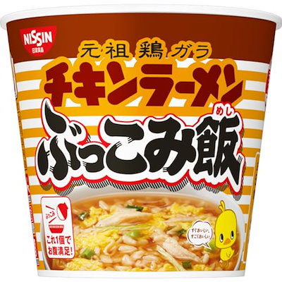 他サイト： チキンラーメン ぶっこみ飯 日清食品 インスタント ごはん ご飯 77g×6個の商品画像
