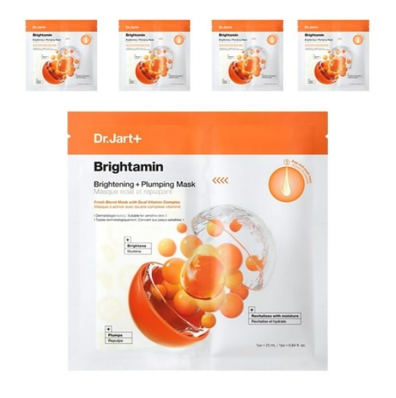 【NEW】ブライタミン ブライトニング プランピング マスク 5枚 (99%純粋ビタミンC/ ナイアシンアミド/ 光彩/ 透明度/ 弾力/ 保湿)