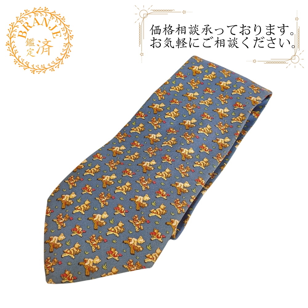 総柄 クマ シルク ネクタイ ブルー
