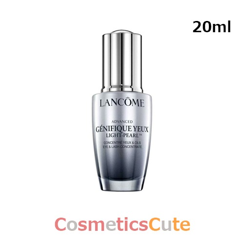 ランコム ジェニフィック アドバンスト ライトパール 20ml Lancome