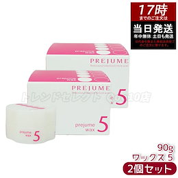 Qoo10 | ミルボン-ヘアオイルのおすすめ商品リスト(ランキング順
