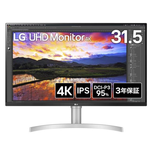 LGエレクトロニクス 32UN650K-W ホワイト 4K液晶ディスプレイ PCモニター 31.5型 ワイド LG UHD Monitor 33,665円