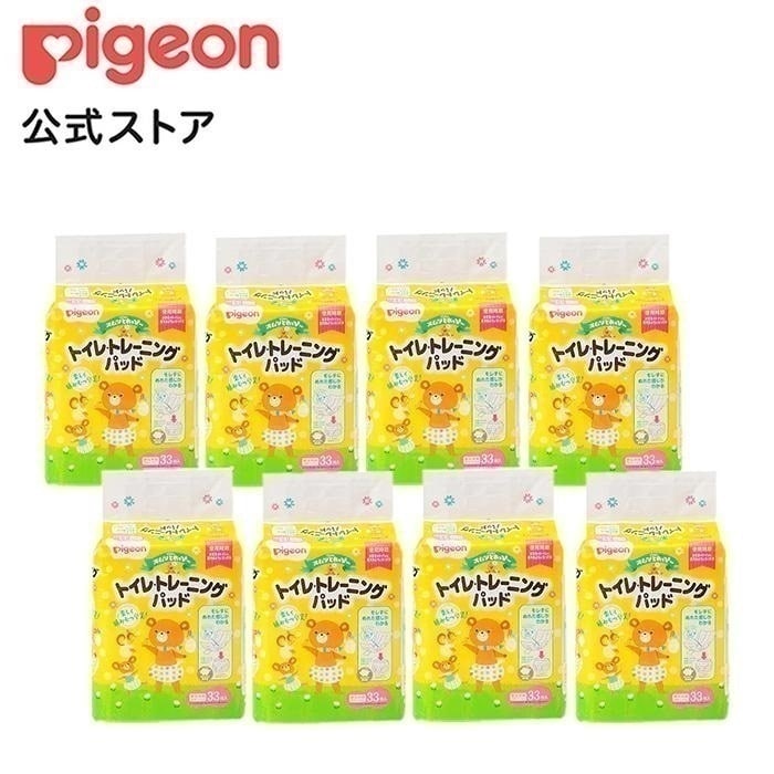 とれっぴトイレトレーニングパッド３３枚 8個セット 1才頃 パンツタイプ おむつ オムツ オムツパッド パッド 子供