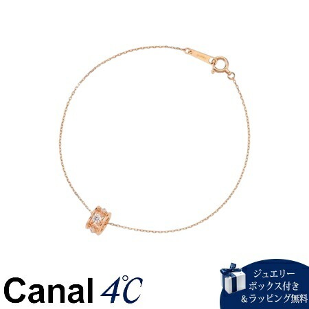 4cc517324【送料無料】【ラッピング無料】カナルヨンドシー Canal 4℃ カナル4℃ K10ピンクゴールド シルバー ブレスレット キュービックジルコニア ブランド 正規品 新品 ギフト プ