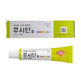 Qoo10] [正規品] リジュビネックスクリーム10