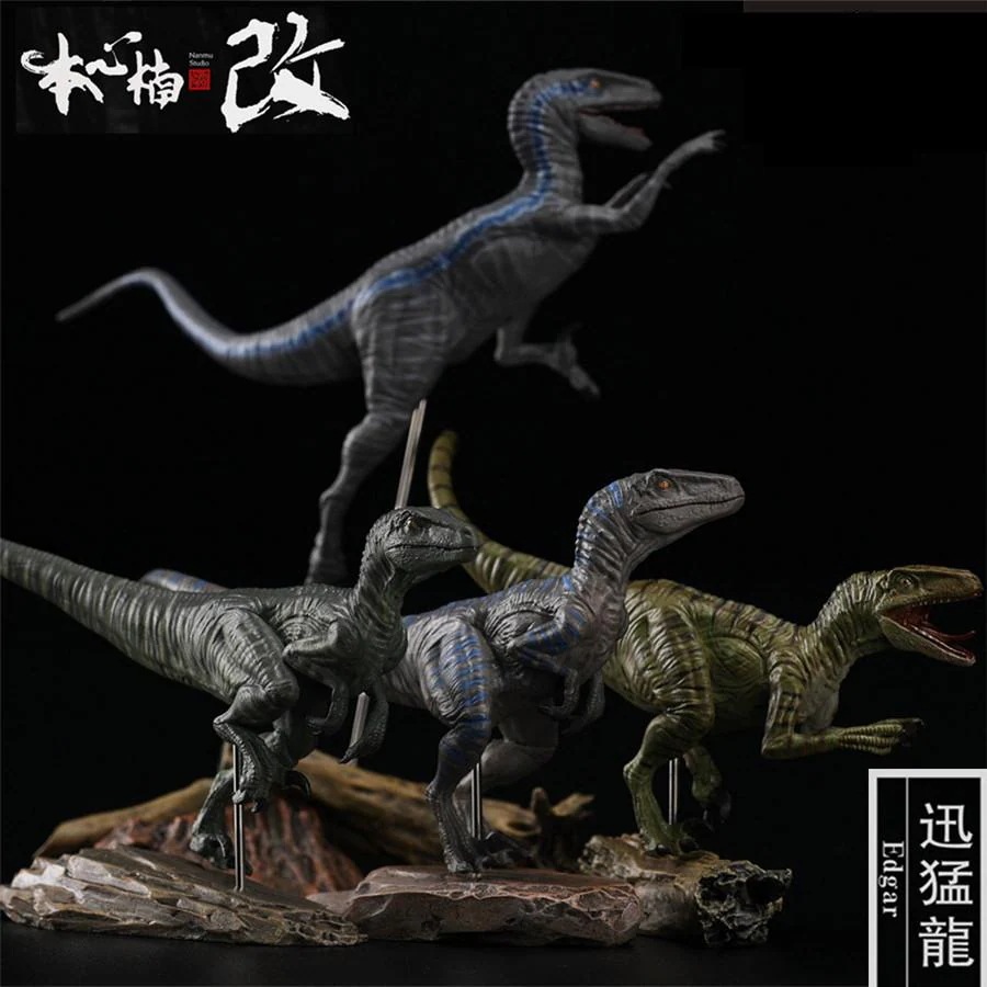 Nanmu 本心楠改 1/35 サイズ 4点セット ラプトル四姉妹 ヴェロキラプトル 恐竜 家族 分隊 リアル フィギュア プラモデル 模型 10cm オリジナル 台座付き