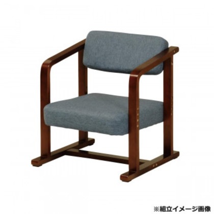 弘益(KOEKI) UTILITY ちょこっとイス 座イス ネイビー LC11NV