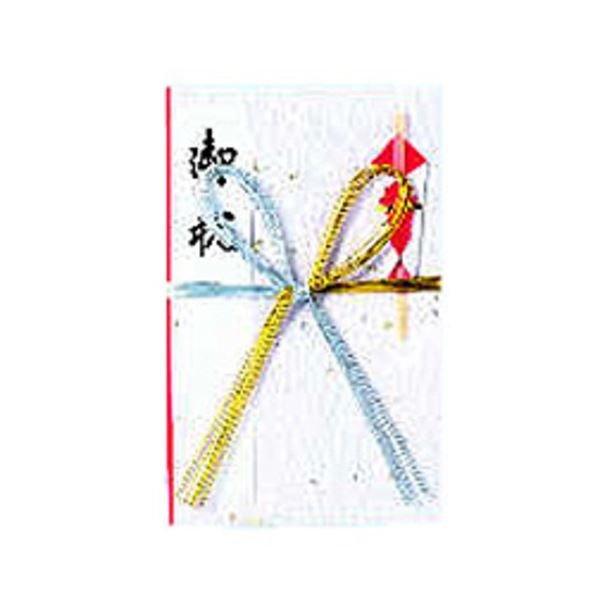 （まとめ） 赤城 金銀7本 檀紙金封 キ571セット（10枚） [x10セット]