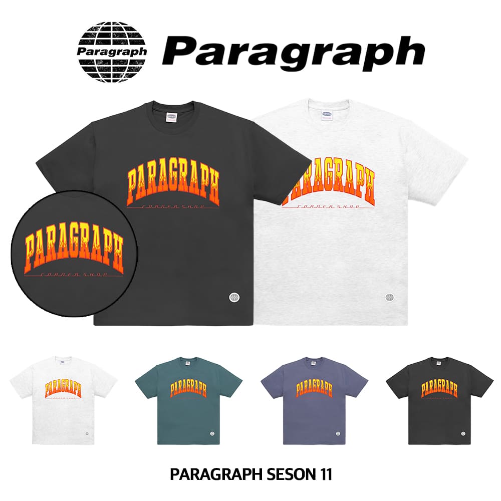 [Paragraph] no.027 FLAME FONT LOGO T SHIRT