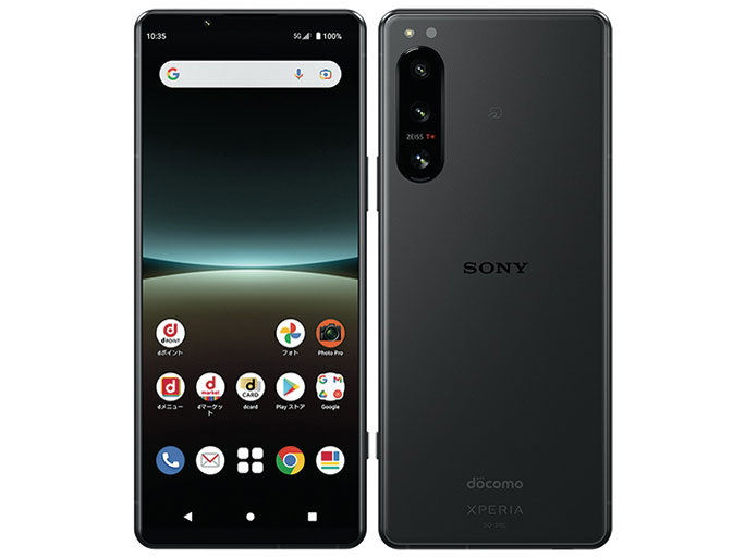 【新品未使用】 SONY Xperia 5 IV A204SO [ブラック] SoftBank SIMフリー 44,200円