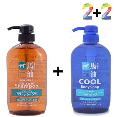 人気作者 黒岩卓実作 織部焼 赤絵長鉢1品と小鉢3品 人気作者 黒岩卓実