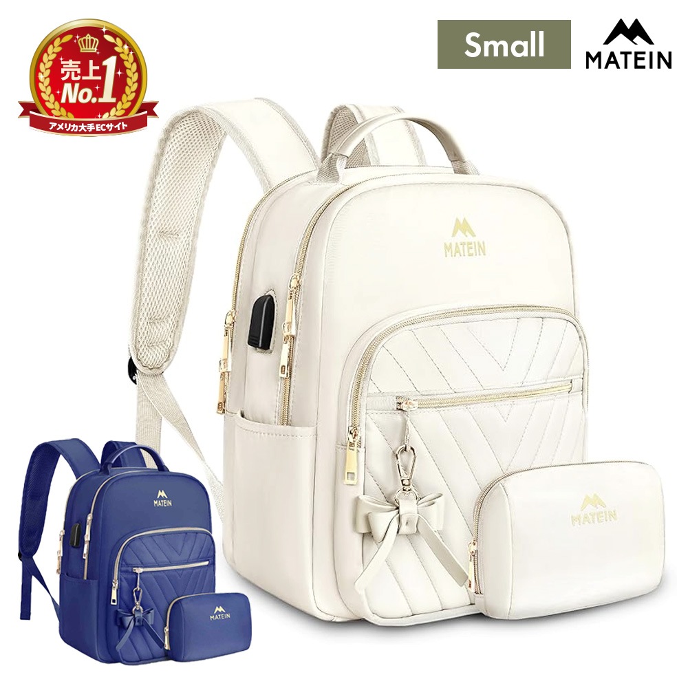 Mini Backpack for Women 1342 スモール
