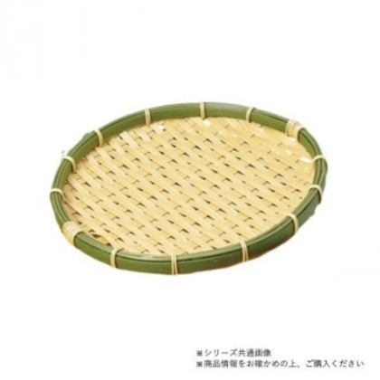 萬洋(まんよう) 樹脂身竹丸ざる 60号 91-054E