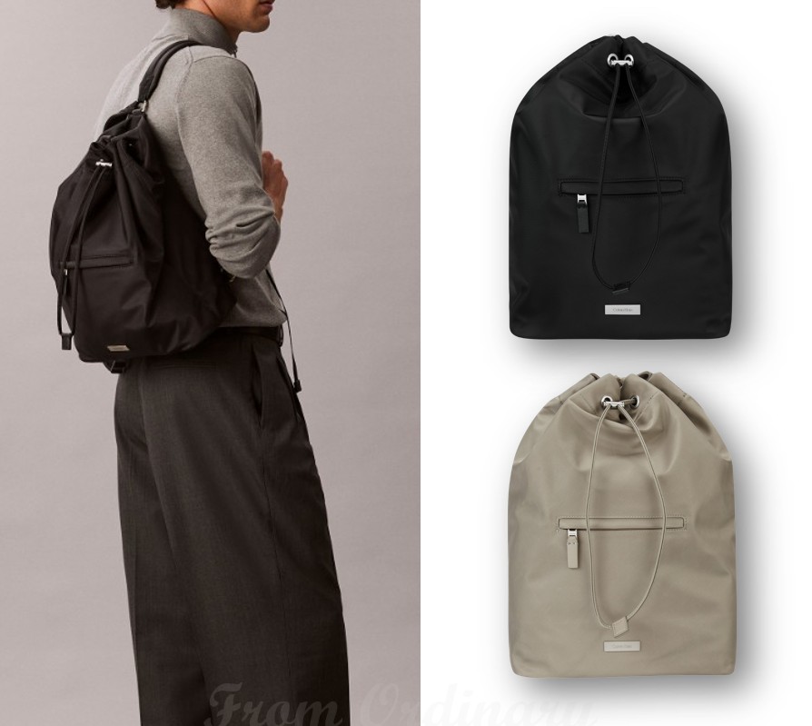 Sleek Nylon Drawstring Backpack (4D3145G)